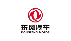 東風汽車